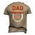 Cornhole Player Dad Is My Name Cornhole Is My Game Men's 3D T-Shirt Back Print Khaki