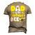Dad Of The Bee Day Girl Party Matching Birthday Men's 3D T-shirt Back Print Khaki
