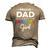 Dad Of A Kindergarten Girl Men's 3D T-Shirt Back Print Khaki