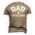 Dad Of One Boy And Two Girls Men's 3D Print Graphic Crewneck Short Sleeve T-shirt Khaki