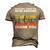 Dear Dad Great Job Were Awesome Thank You Father Men's 3D T-Shirt Back Print Khaki