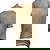 Dickson Name Dickson Facts Men's 3D T-shirt Back Print Khaki