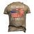 Dog Owner Us Flag 4Th Of July Fathers Day Rottweiler Dad Men's 3D T-shirt Back Print Khaki