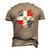 Dominican Flag Dominican Republic Men's 3D T-Shirt Back Print Khaki