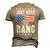 Fourth Of July 4Th Of July Im Just Here To Bang Patriotic Men's 3D T-shirt Back Print Khaki