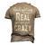 Gaslighting Is Not Real Youre Just Crazy Funny Vintage Men's 3D Print Graphic Crewneck Short Sleeve T-shirt Khaki