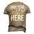 Have No Fear Greeley Is Here Name Men's 3D Print Graphic Crewneck Short Sleeve T-shirt Khaki