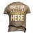 Have No Fear Perreault Is Here Name Men's 3D Print Graphic Crewneck Short Sleeve T-shirt Khaki