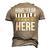 Have No Fear Tittle Is Here Name Men's 3D Print Graphic Crewneck Short Sleeve T-shirt Khaki