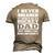 Hockey Dad Dads Ice Hockey Men's 3D T-Shirt Back Print Khaki
