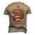 Householder Blood Runs Through My Veins Name Men's 3D Print Graphic Crewneck Short Sleeve T-shirt Khaki