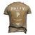 Its A Patty Thing You Wouldnt Understand Name Men's 3D T-shirt Back Print Khaki