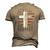 Jesus Is My Savior Usa Christian Faith Cross On Back Men's 3D T-Shirt Back Print Khaki