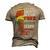 Juneteenth Is My Independence Day Not July 4Th Men's 3D T-shirt Back Print Khaki