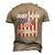 Just Here To Bang 4Th Of July American Flag Fourth Of July Men's 3D T-Shirt Back Print Khaki