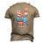 Love Para Life Gnome Usa Flag 4Th Of July Patriotic Men's 3D T-Shirt Back Print Khaki