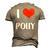 I Love Polly Guy Heart Anniversary 6 Happy Valentines Day Men's 3D T-Shirt Back Print Khaki