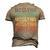 Mcglynn Name Shirt Mcglynn Family Name Men's 3D Print Graphic Crewneck Short Sleeve T-shirt Khaki