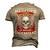 Medford Name Shirt Medford Family Name V3 Men's 3D Print Graphic Crewneck Short Sleeve T-shirt Khaki