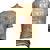 Montgomery Name Im The Crazy Montgomery Men's 3D T-shirt Back Print Khaki