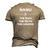 Nanu Grandfather For Fathers Day Men's 3D T-Shirt Back Print Khaki
