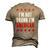 Im Not Drunk Im American 4Th Of July Tee Men's 3D T-Shirt Back Print Khaki