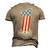 Number One Dad American Flag 4Th Of July Fathers Day Men's 3D T-shirt Back Print Khaki