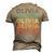 Olivia Name Shirt Olivia Family Name Men's 3D Print Graphic Crewneck Short Sleeve T-shirt Khaki