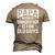 Papa Because Grandfather Fathers Day Dad Men's 3D T-Shirt Back Print Khaki