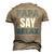 Papa Say Lelax Papa T-Shirt Fathers Day Gift Men's 3D Print Graphic Crewneck Short Sleeve T-shirt Khaki