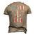 Patriotic Captain Dad American Flag Boat Owner 4Th Of July V2 Men's 3D T-shirt Back Print Khaki