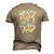 Rad Like Dad 80S Retro Graphic Men's 3D T-Shirt Back Print Khaki