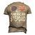 Mens Retro Fathers Day Family All American Stepdad 4Th Of July Men's 3D T-shirt Back Print Khaki