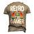 Retro Gaming Video Gamer Gaming Men's 3D T-shirt Back Print Khaki