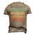 Riojas Name Shirt Riojas Family Name Men's 3D Print Graphic Crewneck Short Sleeve T-shirt Khaki