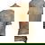 Salvi Dads Be Like Fathers Day Men's 3D T-Shirt Back Print Khaki Salvi Dads Be Like Fathers Day Men's 3D T-Shirt Back Print Khaki