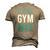 Saying Resting Gym Face Men's 3D T-Shirt Back Print Khaki