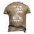 Im Sexy And I Mow It Mowing Grass Cutting Lover Men's 3D T-Shirt Back Print Khaki