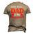 Sorry Boys Dad Is My Valentines Hearts Love Daddy Girl Men's 3D T-Shirt Back Print Khaki