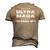 Ultra Maga Proud Ultra-Maga Men's 3D T-Shirt Back Print Khaki