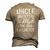 Uncle The Bad Influence Men's 3D T-Shirt Back Print Khaki
