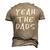 Yeah The Dads Dad Fathers Day Back Print Men's 3D T-Shirt Back Print Khaki