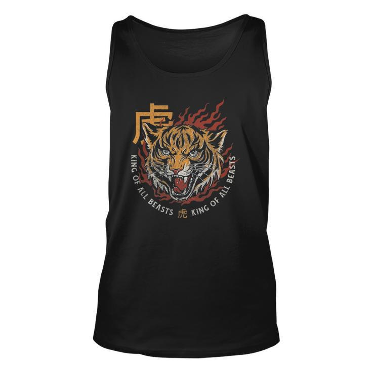 Chinese New Year Of The Tiger Horoscope Unisex Tank Top