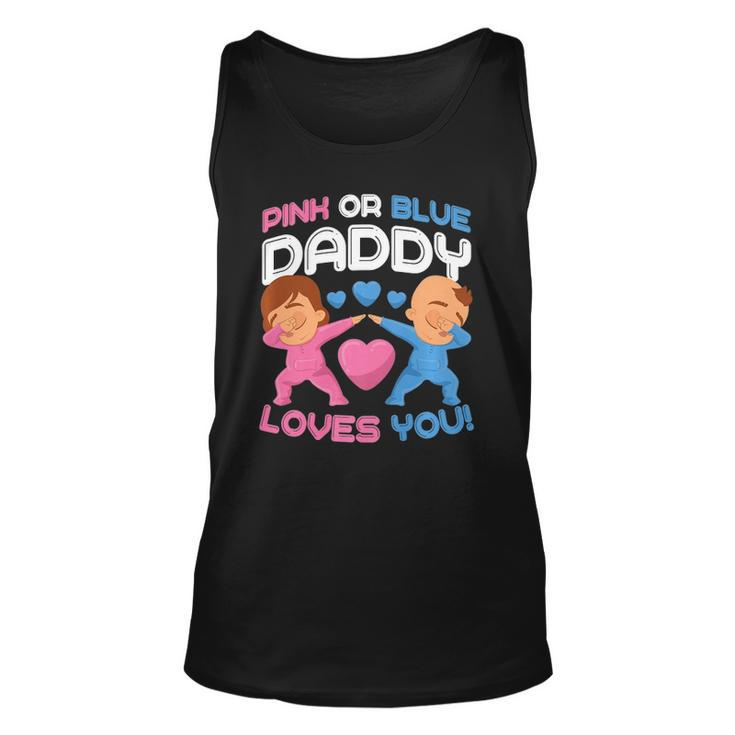 Daddy Loves You Pink Blue Gender Reveal Newborn Announcement Tank Top