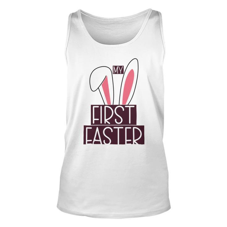 My First Easter Unisex Tank Top