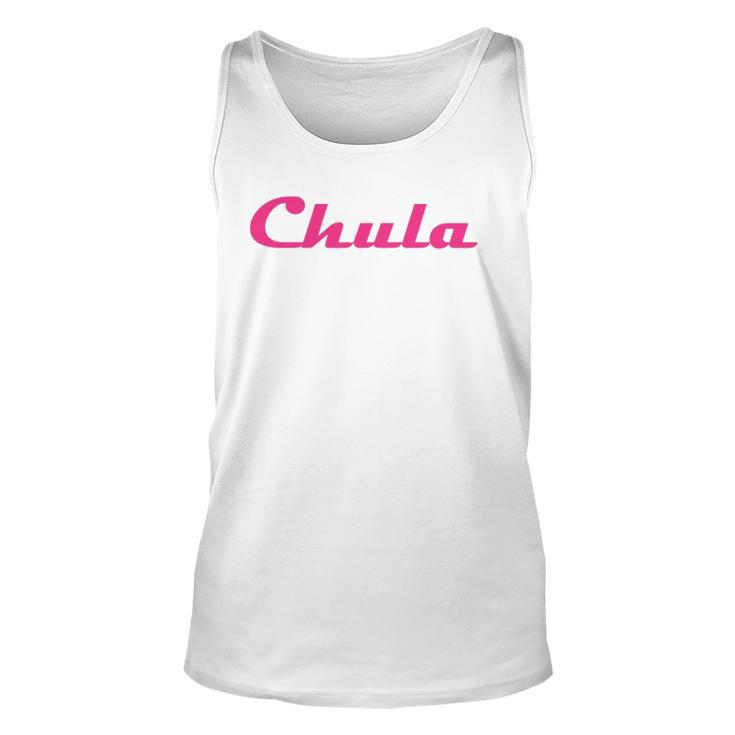 Womens Chula Sexy Hot Funny Latina Chola Unisex Tank Top