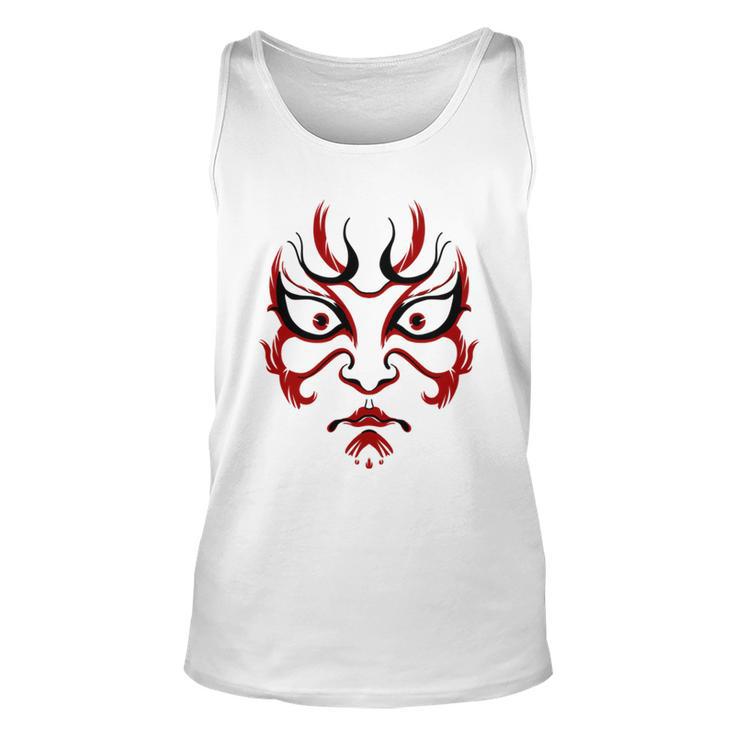 Kabuki Beautiful And Unique Design Kabuki  Unisex Tank Top