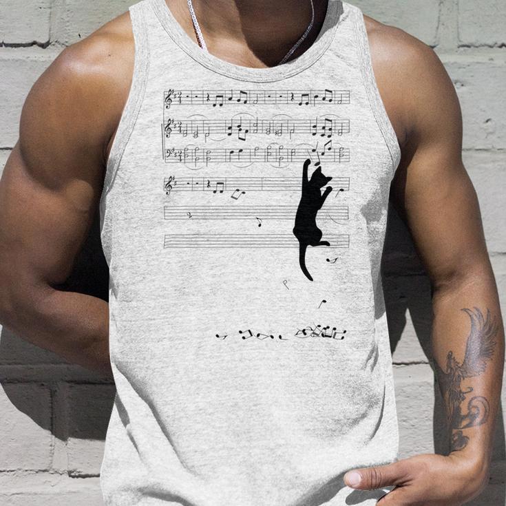 Mischief Unisex Tank Top Gifts for Him