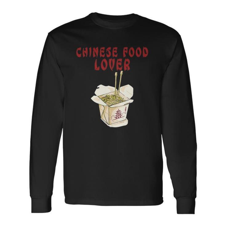 Chinese Food Restaurant Send Noods Foodie Tee Long Sleeve T-Shirt T-Shirt