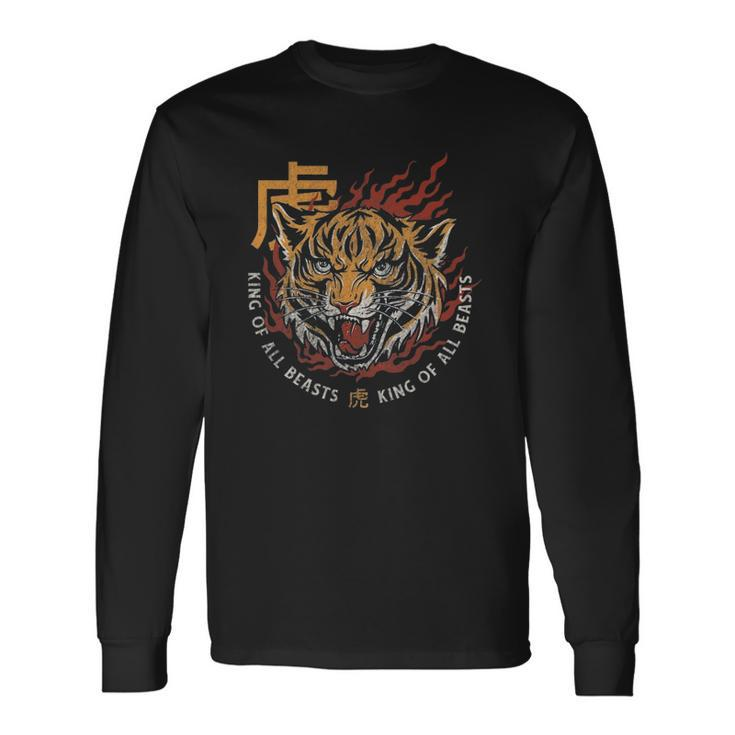 Chinese New Year Of The Tiger Horoscope Long Sleeve T-Shirt T-Shirt